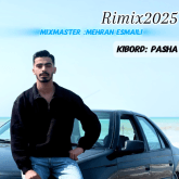 مهراب ابراهیم زاده ریمیکس 2025