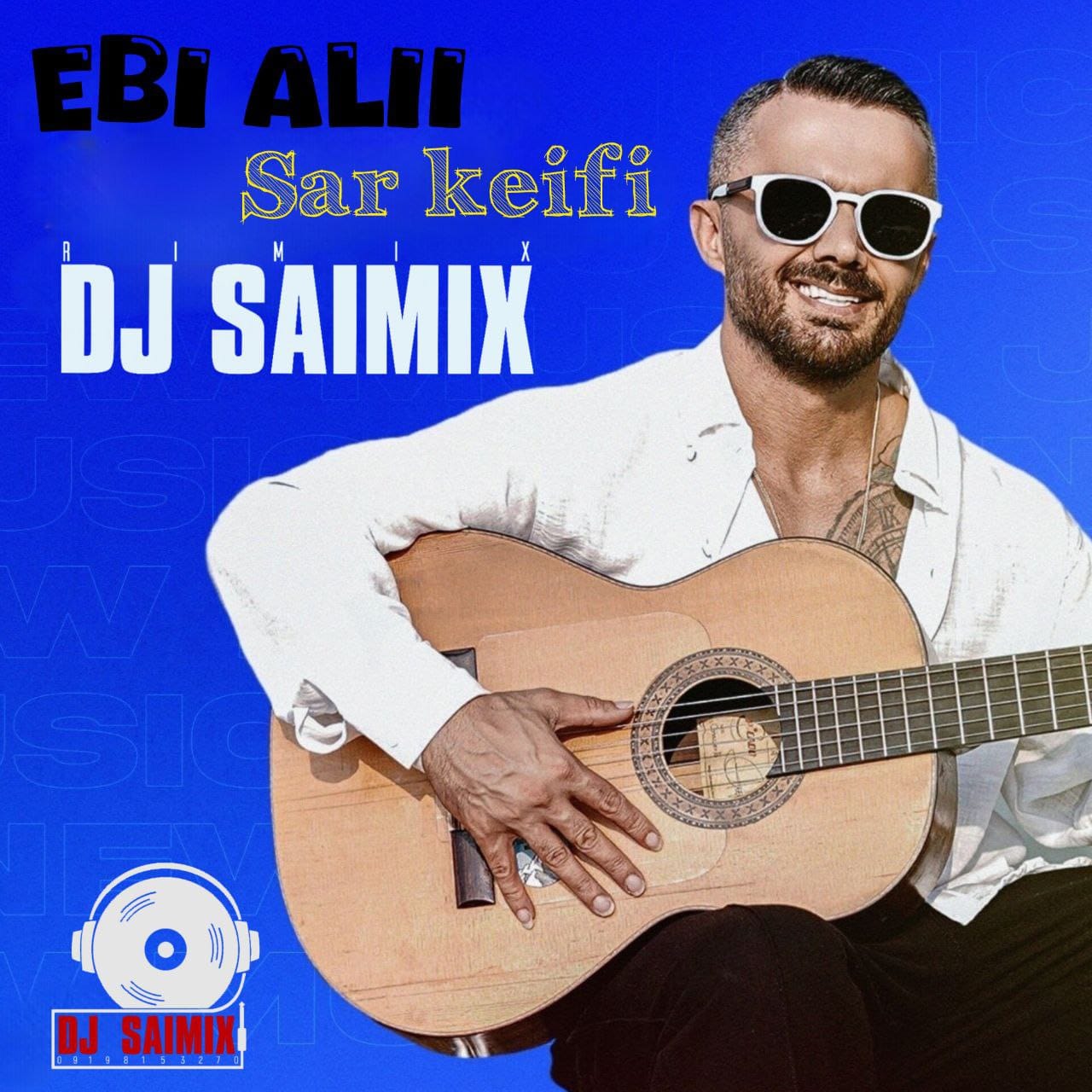 دانلود ریمیکس مازندرانی ابی عالی سر کیفی عزیز + متن و ترجمه کامل - ویس ...