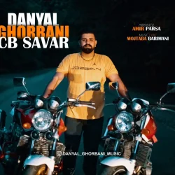 دانلود آهنگ مازندرانی دانیال قربانی سی بی سوار