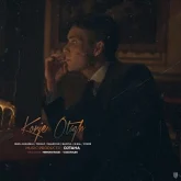 دانلود ریمیکس ترکیبی رضا علیزاده کنج اتاق