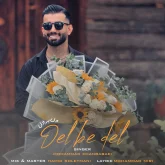 دانلود آهنگ مازندرانی محمد خان بابایی دل به دل