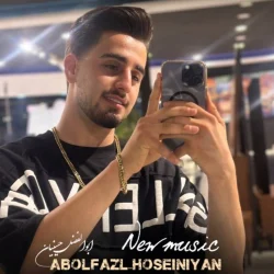 دانلود آهنگ مازندرانی ابوالفضل حسینیان آ مه دلا