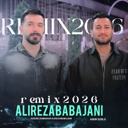 دانلود آهنگ علیرضا باباجانی نازک ابرو ره دکشی سرمه بمومه خش هادم دکشی برمه