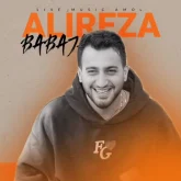 دانلود آهنگ مازندرانی علیرضا باباجانی عا کیجا داد نکن داد و بیداد نکن