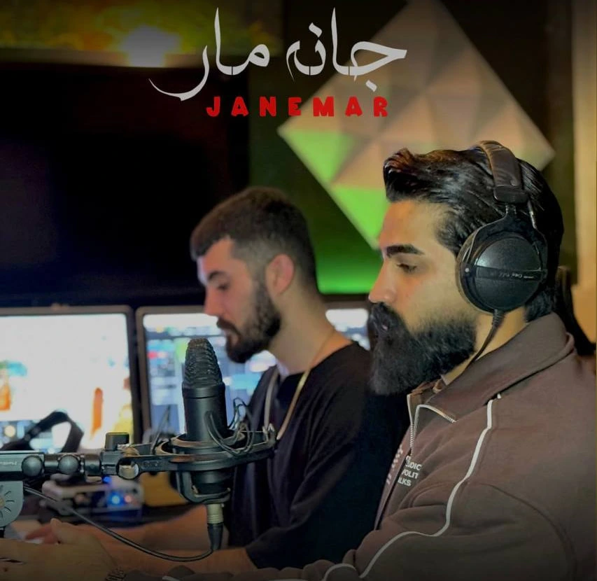 دانلود آهنگ مازندرانی امیر اسلامی جان مار