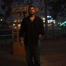 دانلود آهنگ محسن آقاجانی بمیرم دلسه