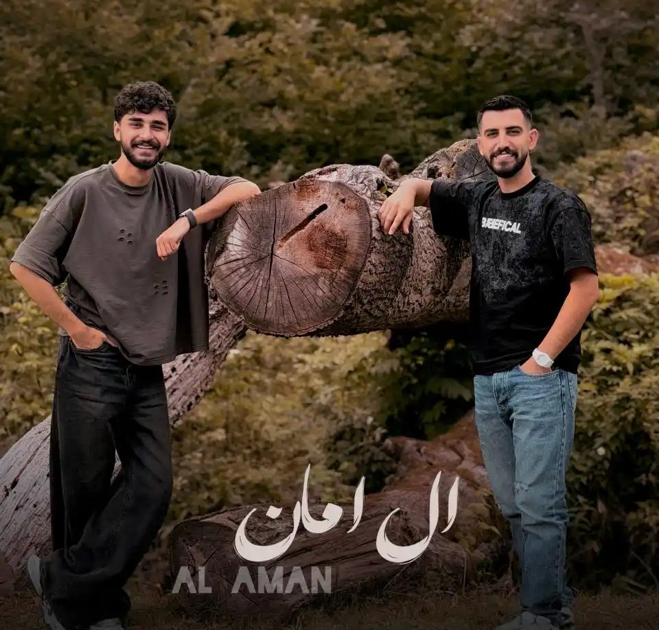دانلود آهنگ فرنام قزوینی امان ال فغان دل گنه رفق پهلوون
